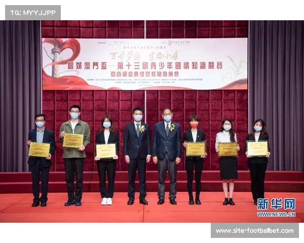 孙艺宁战高温勇夺江苏青少年巡回赛女子A组冠军展现超强实力 孙艺宁战高温勇夺江苏青少年巡回赛女子A组冠军展现超强实力