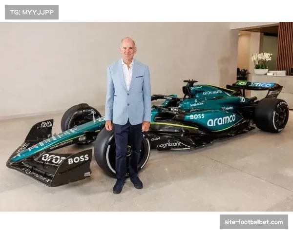 阿斯顿马丁车队注重空气动力学下压力 弯道表现稳定