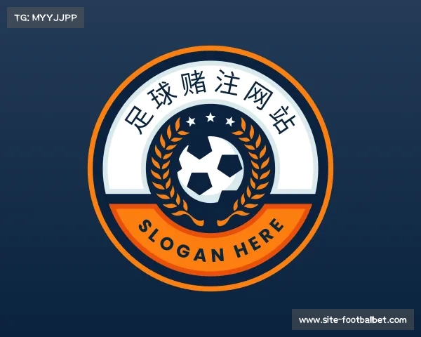 认识足球赌注网站